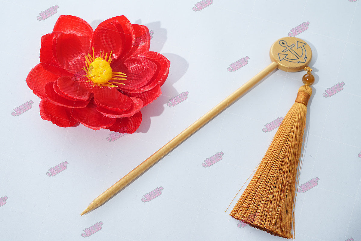 Shusheng-R Game Azur Lane IJN Noshiro Kimono Dress  Cosplay Costume