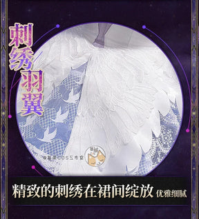 Shusheng Reverse:1999 Voyager  Cosplay Costume Uniform Halloween Carnival Party Christmas Play Role Clothes Clothing