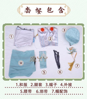 Venti Genshin Impact Cosplay Costume Barbatos High Qualit Uniforms Sets Clothes Hallowmas Christmas Role Play Women