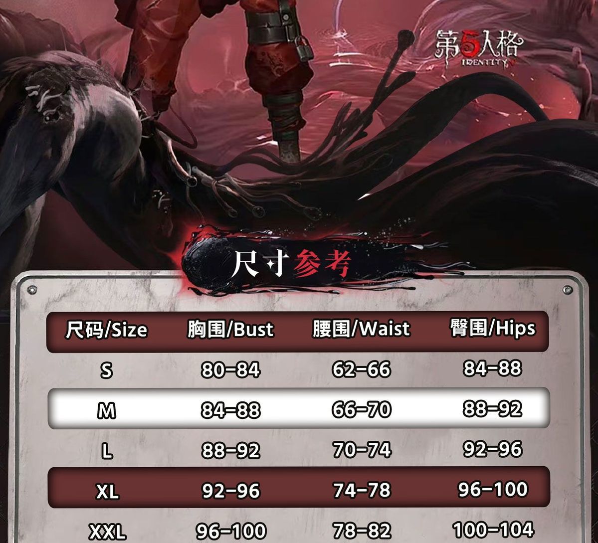 Identity V Emil Cosplay Costume Cos Game Anime Party Uniform Hallowen Play Role Clothes Clothing New Full Set