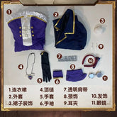 Identity Ⅴ Patricia Dorval Enchantress Cosplay Costume Halloween party new dress jacket gloves glasses prop set women uniform