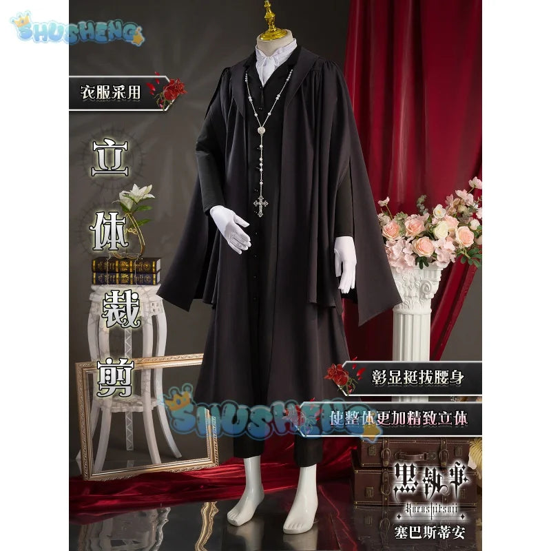 Anime Black Butler Ciel Phantomhive Sebastian Boarding School Chapter Uniform Suit Cosplay Costume Halloween Party Outfit