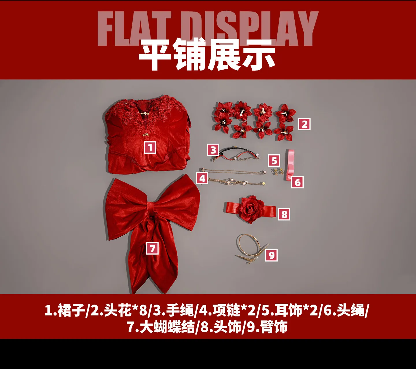 Game Cosplay Series: FF7 Remake-Aerith Gainsborough Cosplay sexy Costume full set Shusehngcos S-XXXL