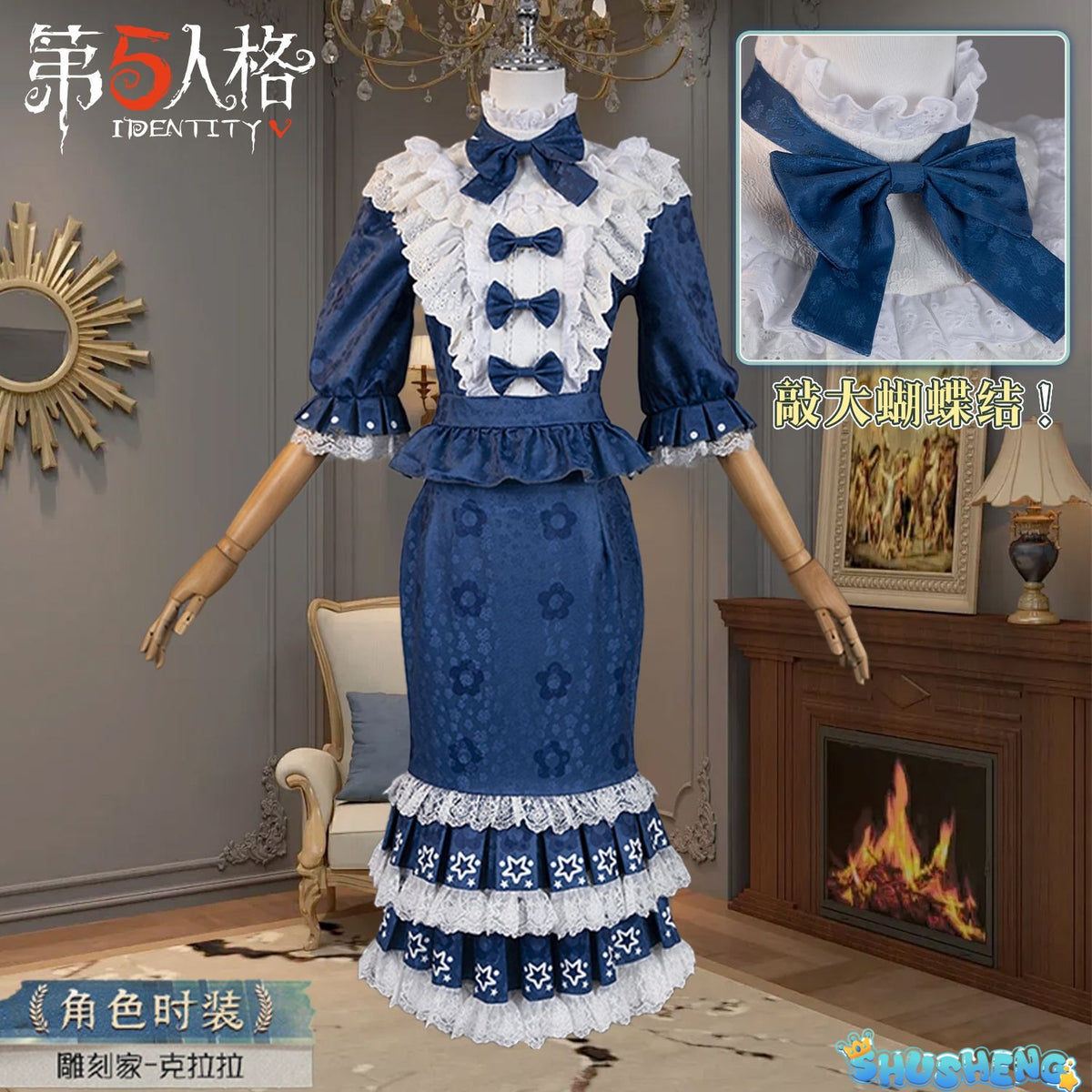 Identity V Game Sculptor Galatea Claude With The Star Of Interpretation clara Cosplay Costume Game Full Of Set