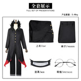 Anime Dandadan Ken Takakura Okarun Cosplay Costume Mask Glasses Uniform Coat Set Halloween Party for Women Men Props Shusheng