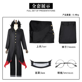 Anime Dandadan Ken Takakura Okarun Cosplay Costume Mask Glasses Uniform Coat Set Halloween Party for Women Men Props Shusheng