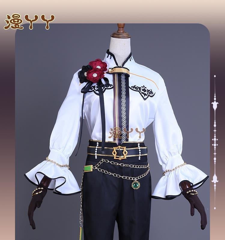 ES2 Ensemble Stars Mystic Fragrance Izumi Sena Custom Cosplay Costume