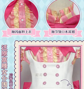 Anime Manaka Laala Pripara Cosplay Costume New Sweet Lolita Dress Wig Accessories Props Uniform Men and Women Cute Maid Set