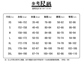 Where Winds Meet Cosplay Costume Uniform Anime Halloween Costumes Women Game