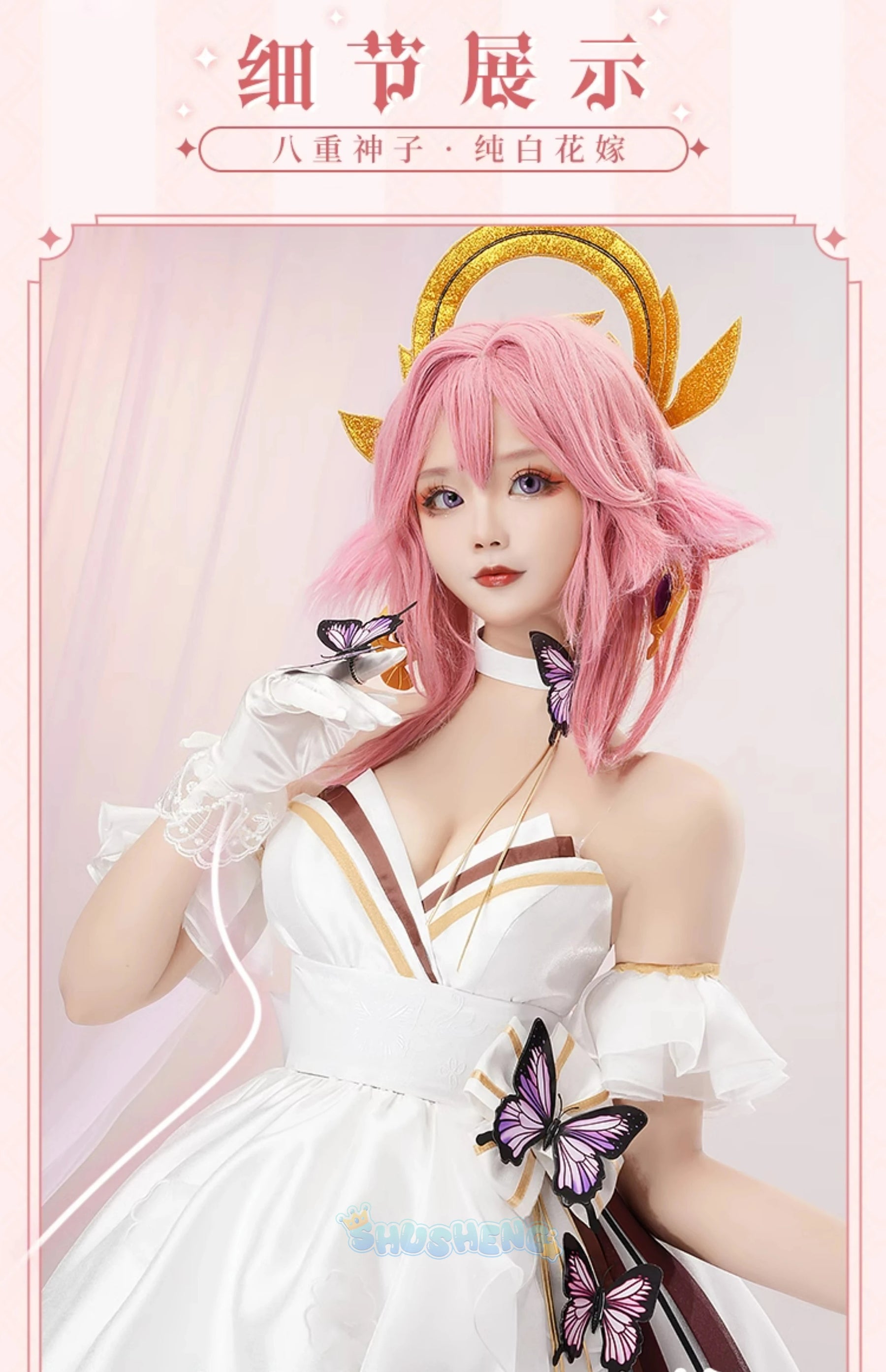 Genshin Impact Yae Miko Dress Flower Marriage Cosplay Costume Cos Game Anime Party Uniform Hallowen Play Role Clothes Clothing