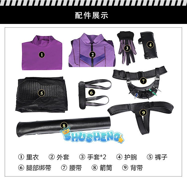 Female Hawkeye Kate Bishop Cosplay Costume with Quiver Hawkeye Super Powered Hero Outfit for Halloweewn Carnival Party