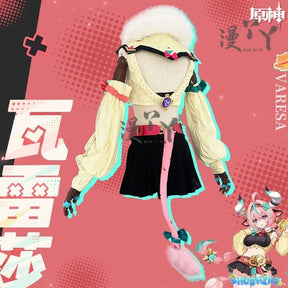 Genshin Impact Vareesa Cosplay Costume - Full Set Anime Game Roleplay Outfit with Accessories
