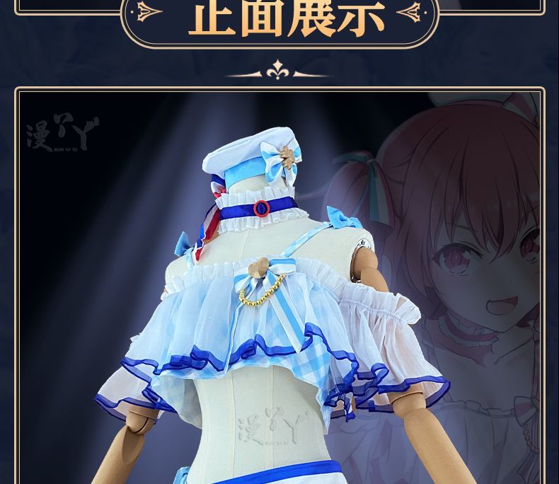 Bathing suit Momoi Airi Cosplay costume Halloween Christmas Role PJSK skirt sexy costume Swimming costume