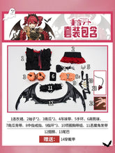 Shusheng Te Cos to Halloween Little Devil Dress Cosplay Costume Uniform Halloween Carnival Party Christmas Play Role Clothes