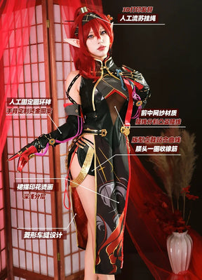 Shusheng Game Wuthering Waves Yinlin Cosplay Costume Jinzhou Patroller Yinlin Women Cheongsam Uniform Halloween Party Outfit