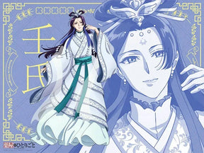 Anime The Apothecary Diaries Jinshi Cosplay Costume White Dress Headwear Earrings Kusuriya No Hitorigoto Maomao Women Outfit Cos