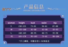 Anime Virtual YouTuber Shylily Lily Cosplay Costume Summer Day Swimwear Bikini Woman Sexy Kawaii Sand Party Sailor Suit