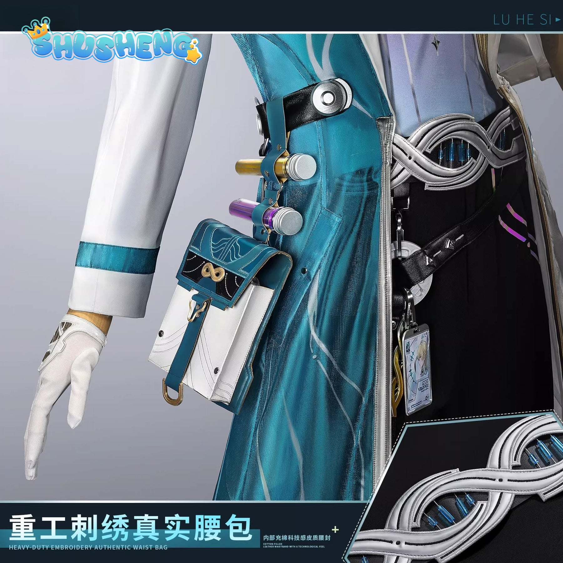 Game Cosplay Series: Wuthering Waves-Luuk Herssen Cosplay Costume full set Shushengcos S-XXL