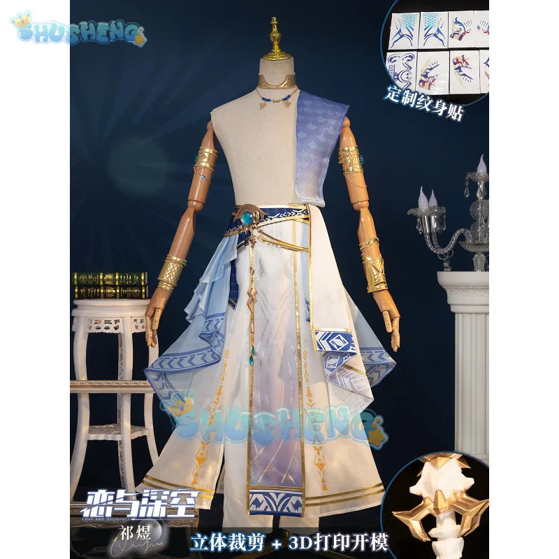 Love and Deepspace Rafayel Tidal Dream Island Cosplay Costume Combats Uniform Dress Women Halloween Party Daily Outfit Game