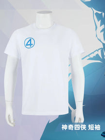 Fantastic Four Mr.Fantastic Invisible Woman Human Torch The Thing Cosplay Costume White Short Sleeve Uniform Halloween Carnival