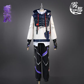 ISO Cosplay Fantasy Game Valorant Costume Disguise Adult Men Roleplay Fantasia Outfits Male Halloween Carnival Party Clothes