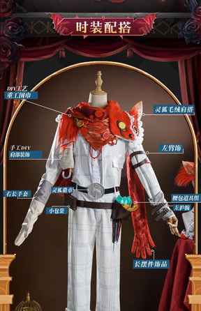 Identity V Florian Bland Fire Investigators LingHu Cosplay Costume Uniform Halloween Carnival Party Christmas Play Role Clothes