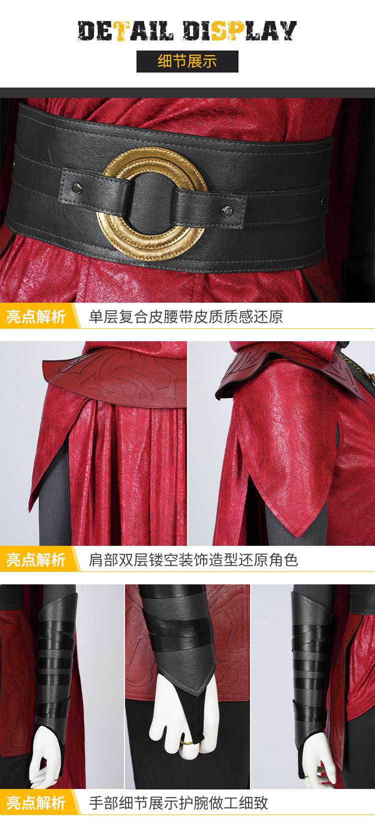 High Quality Halloween Carnival Dark Witch Red Women Outfit Nightsister Merrin Cosplay Costume With Accessories