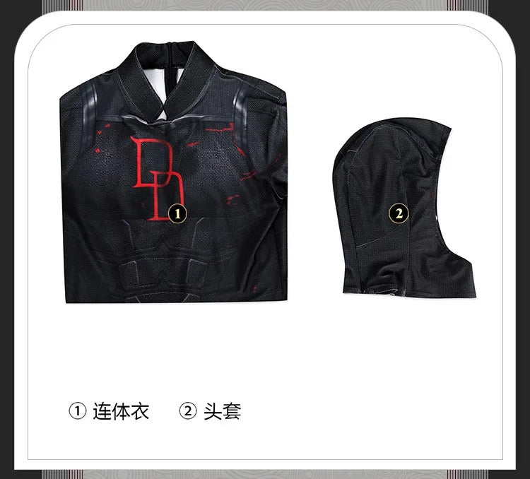 Daredevil: Born Again Season 2 Daredevil Matt Murdock Cosplay Costume Uniform Halloween Carnival Party Christmas Play Role
