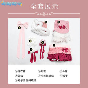 Animal Gosick Victoric de Blois Cosplay Wig Pink Dress Maid Lola Uniform Cloak Halloween Party costume