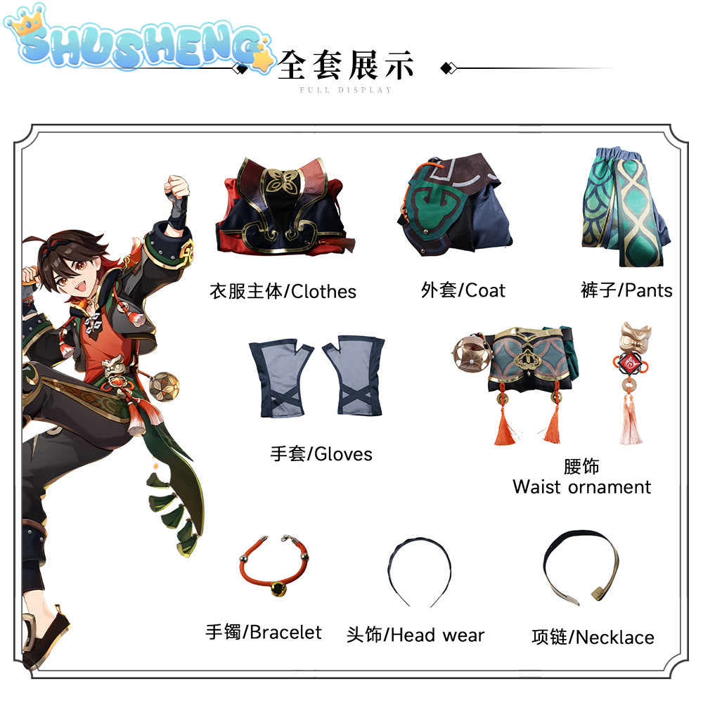 Gaming Cosplay Costume Wig Game Impact Liyue Jiaming Cosplay Outfits for Party Carnival Costumes