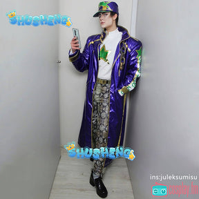 Anime JoJo‘s Bizarre Adventure Stone Ocean Kujo Jotaro Cosplay Costume