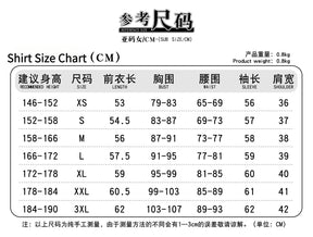Anime Rock Is A Lady's Modesty Shiraya Tamaki Cosplay Costume Japanese JK Black School Uniform Skirt Woman Cute Campus Suit 2025