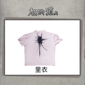 Identity ⅤNaib Subedar Cosplay Costume Uniform Halloween Carnival Party Christmas Play Role Clothes Clothing for Men Shusheng