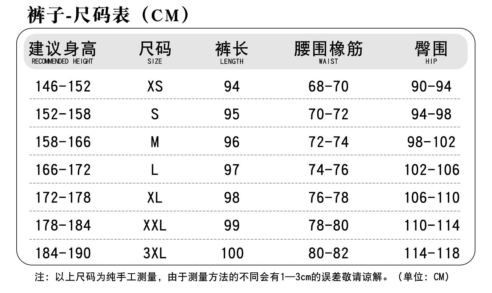 Shiki Ichinose New Anime Tougen Anki Cosplay Clothes Japanese DK School Coat Pants Uniform Wig