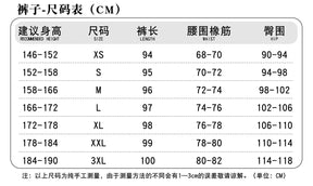 Shiki Ichinose New Anime Tougen Anki Cosplay Clothes Japanese DK School Coat Pants Uniform Wig