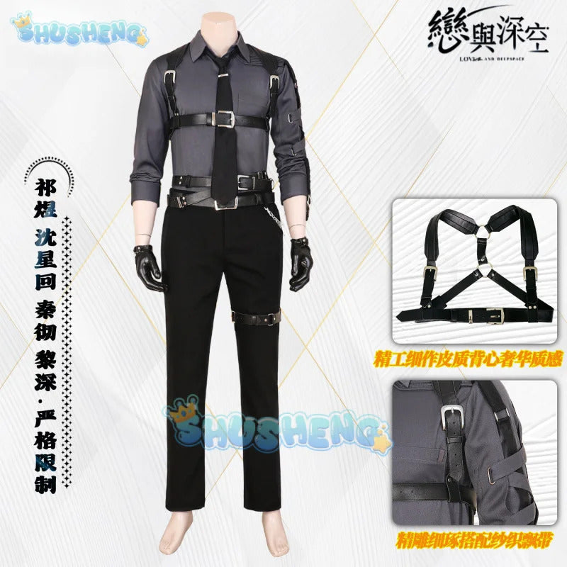 Love and Deepspace Xavier Sylus Rafayel Zayne Cosplay Costume Strict Restrictions Uniform Halloween Party Women Men Shusheng