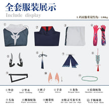 Arknights Yu Cosplay Costume Uniform Headwear Rhodes Island Yan Halloween Party for Women Men Carnival Game Cos Props