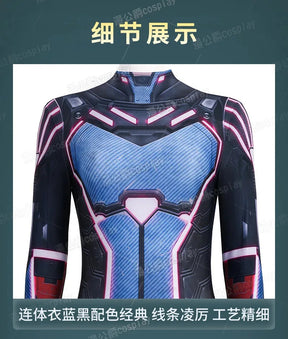 Mio Split Fiction Cosplay Costume New elastic tight jumpsuit uniform Halloween party men's and women's fantasy fashion Mio set