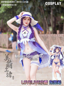 Anime Nozomi Tojo LoveLive! School idol project Cosplay Costume Women's Halloween sexy swimsuit dress necklace hat accessory set