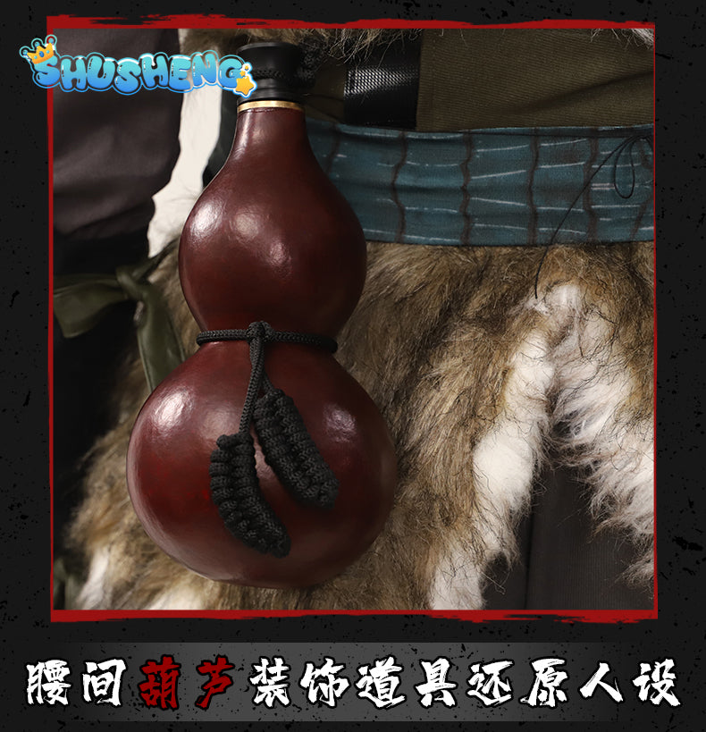 The Destined One Cosplay Game Black Myth Wukong Cosplay Costume Uniform Apron Mask Prop Set Halloween Party Stage Outfit for Man