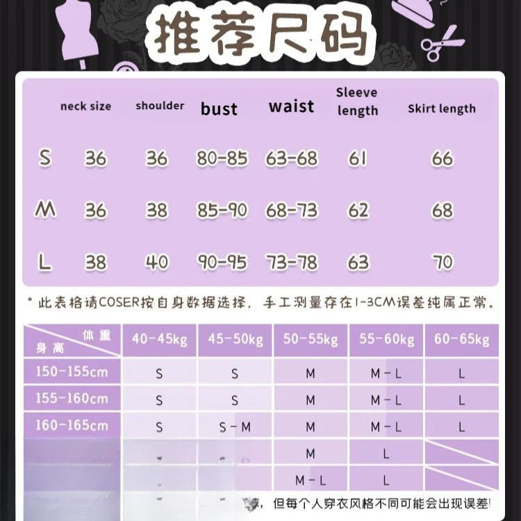 Kitagawa Marin My Dress-Up Darling Cos Name Cosplay Costume Dress hat accessories socks apron girl Halloween Lolita maid uniform