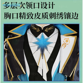 Shusheng-R Game Anaxagoras Honkai: Star Rail Cosplay Costume Halloween Carnival Handsome Coat Gloves Eye Mask Props Wig Men Uniform New Set