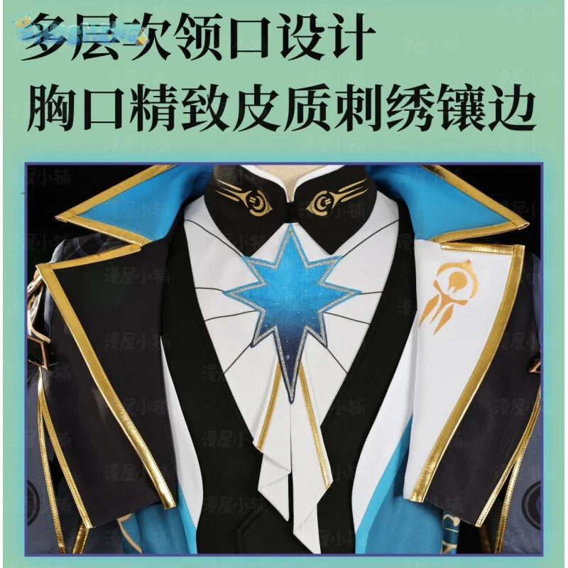 Shusheng-R Game Anaxagoras Honkai: Star Rail Cosplay Costume Halloween Carnival Handsome Coat Gloves Eye Mask Props Wig Men Uniform New Set