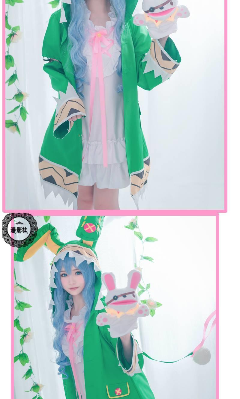 DATE A LIVE Himekawa Yoshino Elves Dress Uniform Outfits Anime Cosplay Costumes