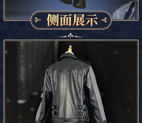 Game Love And Deepspace Leather Sylus Cosplay Costume Cos Qinche Sylus Party Uniform Women Men Hallowen Play Role Clothes
