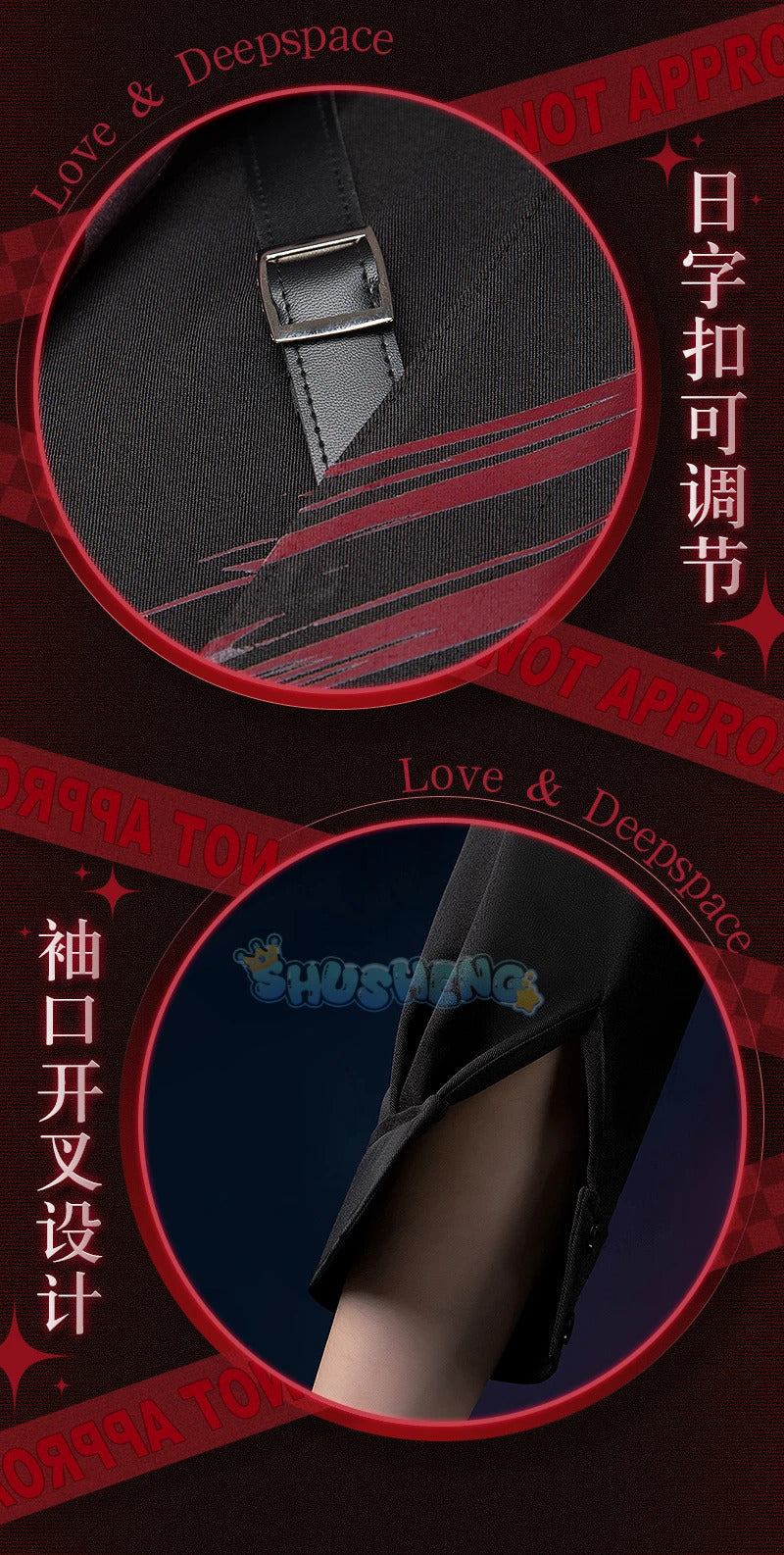 Love And Deepspace Sylus Endless Marauders Cosplay Costume Game Anime Party Uniform Hallowen Play Role Clothes Clothing Shusheng