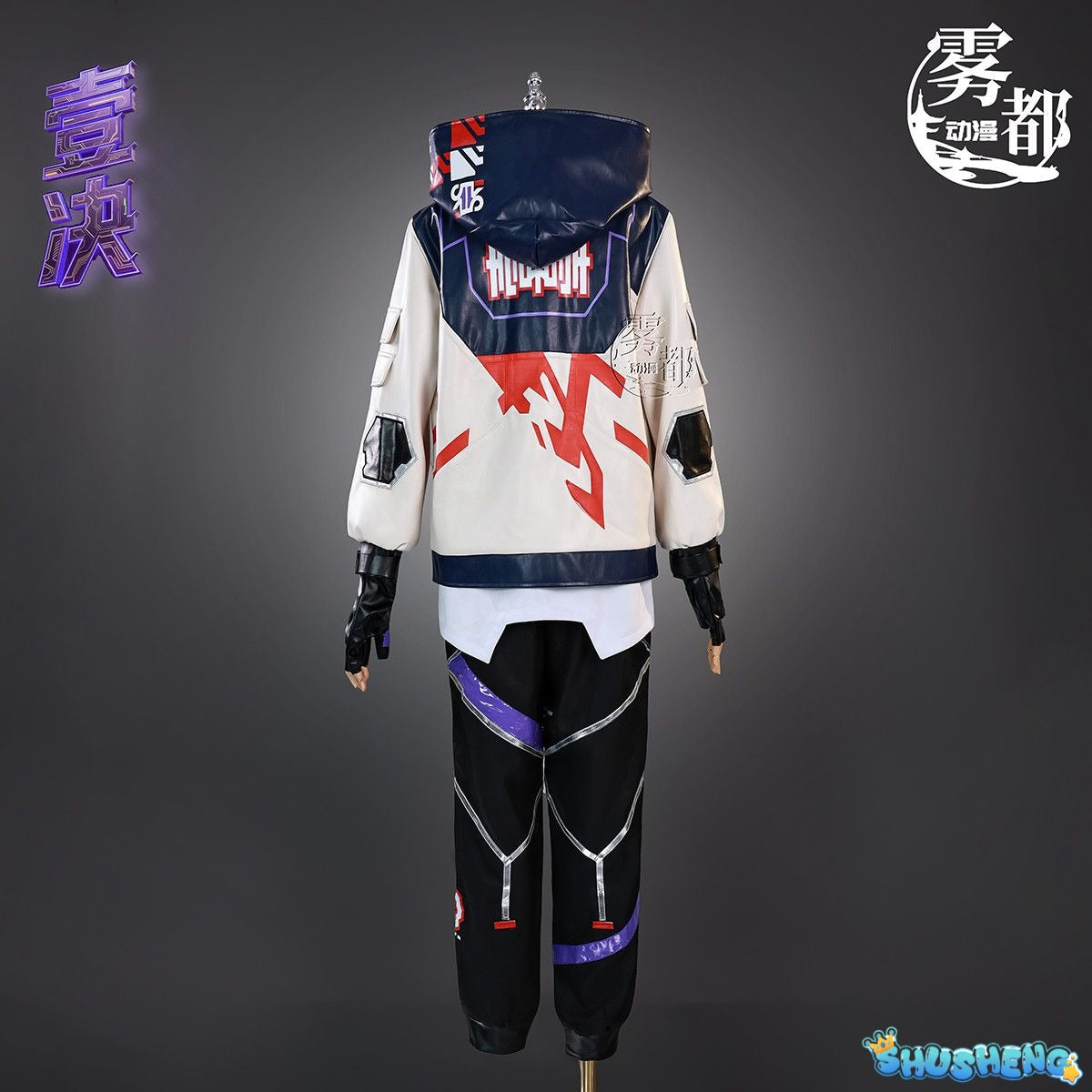 ISO Cosplay Fantasy Game Valorant Costume Disguise Adult Men Roleplay Fantasia Outfits Male Halloween Carnival Party Clothes