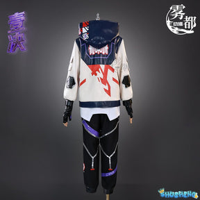 ISO Cosplay Fantasy Game Valorant Costume Disguise Adult Men Roleplay Fantasia Outfits Male Halloween Carnival Party Clothes