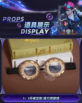 Shusheng lol arcane Season 2 VI Caitlyn cosplay costume uniform Halloween Carnival Party Christmas play rode clothing