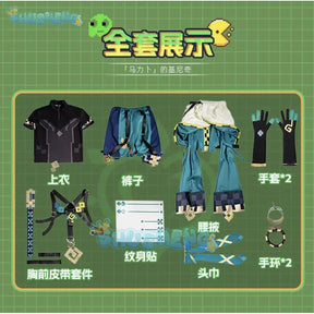 Shusheng Genshin Impact Kinich Cosplay Costume Cos Game Anime Party Uniform Hallowen Play Role Clothes Clothing